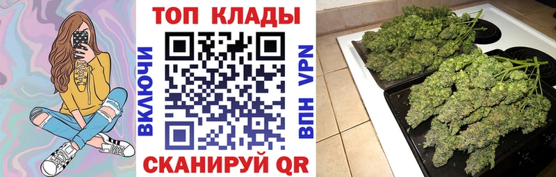 Вейп ТГК Смоленск