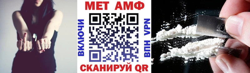 shop как зайти  Смоленск  АМФ 98% 