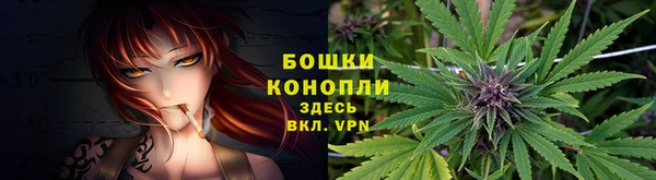 марки nbome Надым