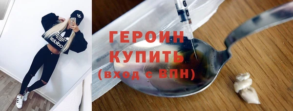 марки lsd Михайловск
