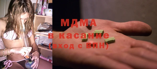 шишки Михайловка