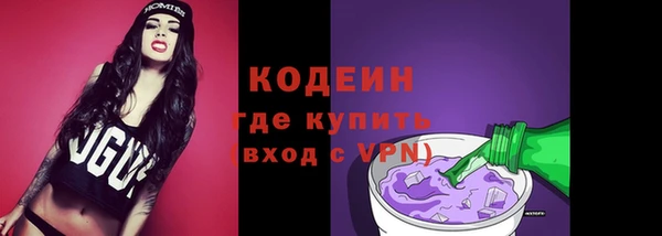 марки nbome Надым
