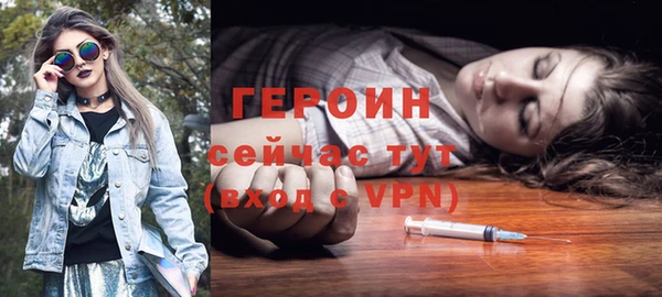 mdpv Навашино
