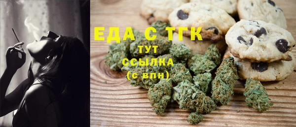mdpv Навашино