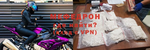 марки nbome Надым