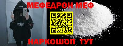 спиды Первоуральск