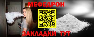 хмурый Пенза