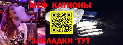 спиды Первоуральск