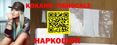 стаф Пыть-Ях