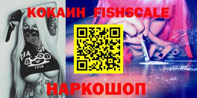 спиды Первоуральск