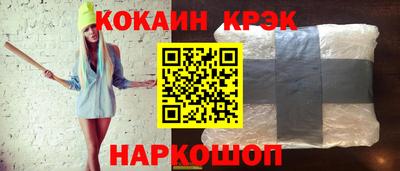 хмурый Пенза