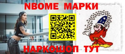 спиды Первоуральск