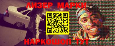 спиды Первоуральск