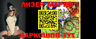хмурый Пенза