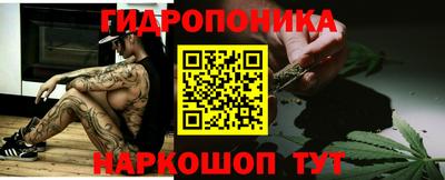 спиды Первоуральск