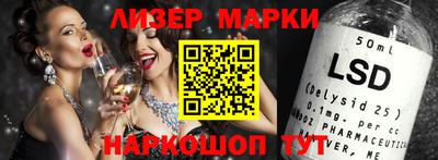 спиды Первоуральск