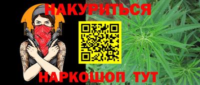 молекула духа Партизанск
