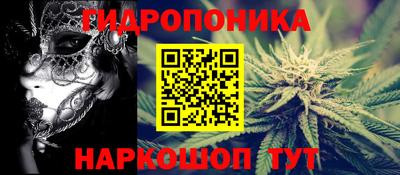 спиды Первоуральск