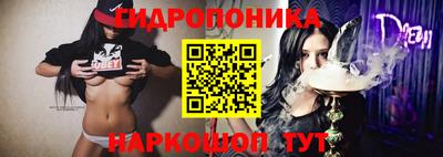 спиды Первоуральск