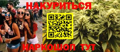 хмурый Пенза
