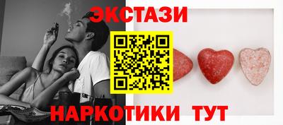 хмурый Пенза