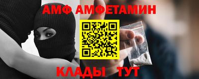 спиды Первоуральск
