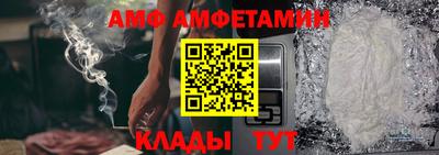 хмурый Пенза