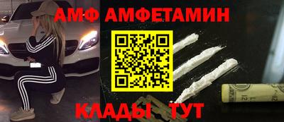 спиды Первоуральск