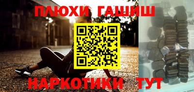 спиды Первоуральск