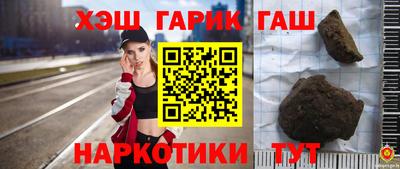 хмурый Пенза