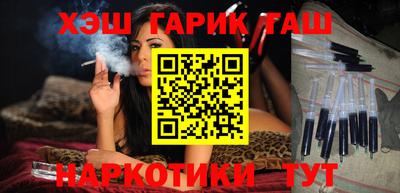спиды Первоуральск