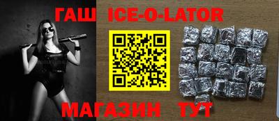 MESCALINE Пугачёв