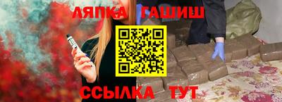 хмурый Пенза