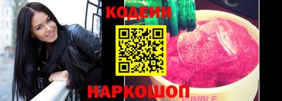 спиды Первоуральск