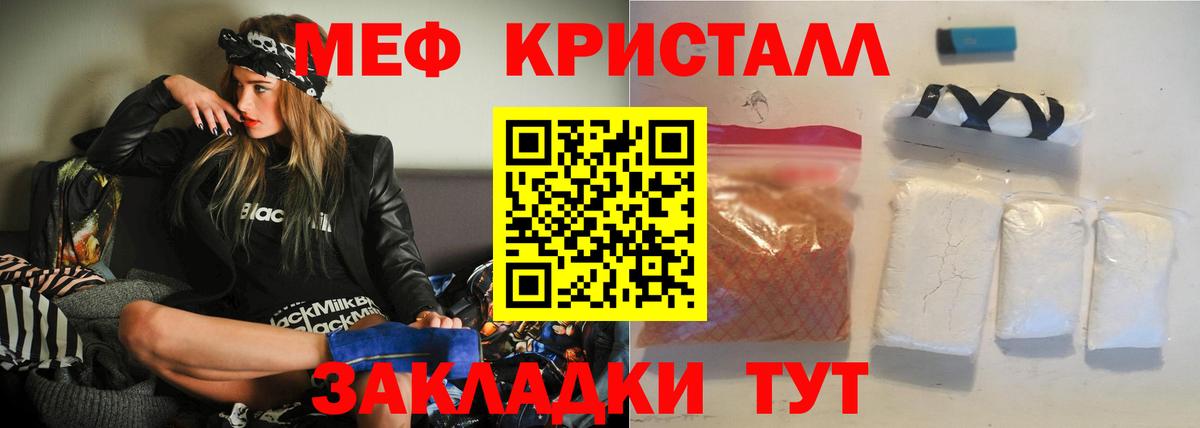 МЯУ-МЯУ мяу мяу  Вход с VPN  МЯУ-МЯУ мяу мяу  Смоленск 
