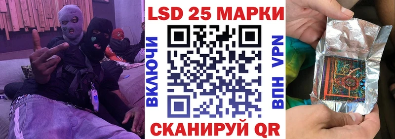 Марки N-bome 1500мкг  Смоленск 